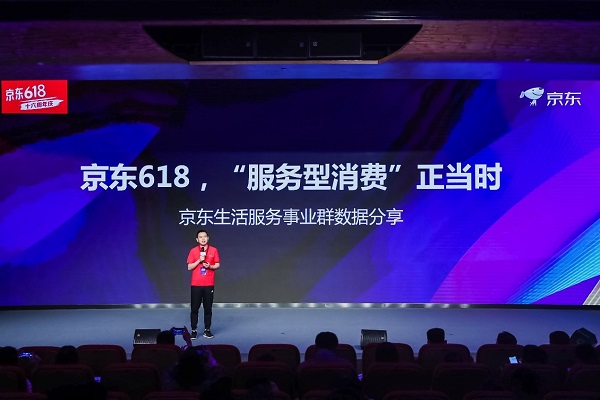 包含主场优势明显，长传直插取得难得胜利的词条
