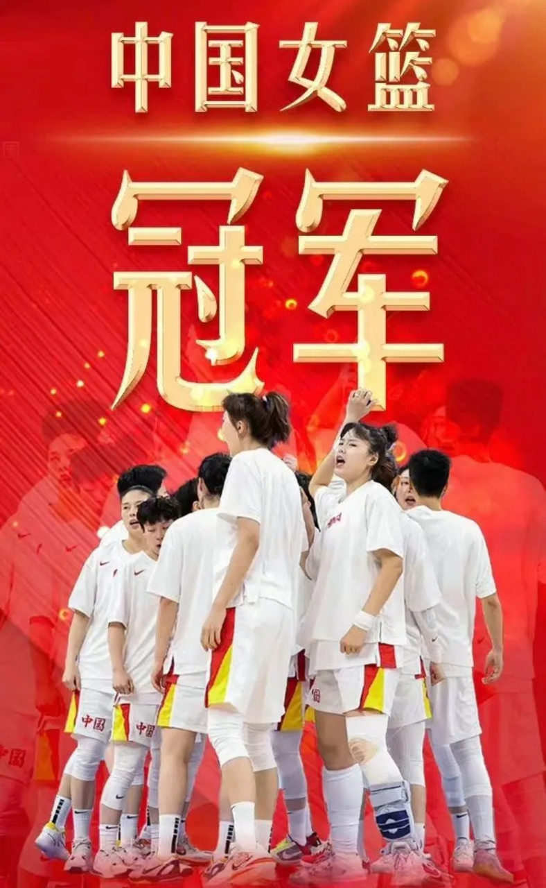 九游体育-亚洲篮球冠军难题：韩国男篮宣布新教练团队加盟的简单介绍