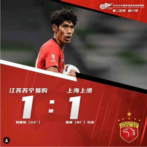 江苏苏宁失利原因分析，需加强战术调整的简单介绍