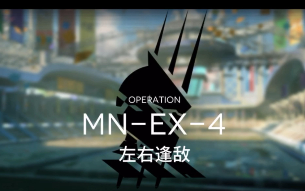 瑞士队险胜逢敌无法进，最后一球定胜负