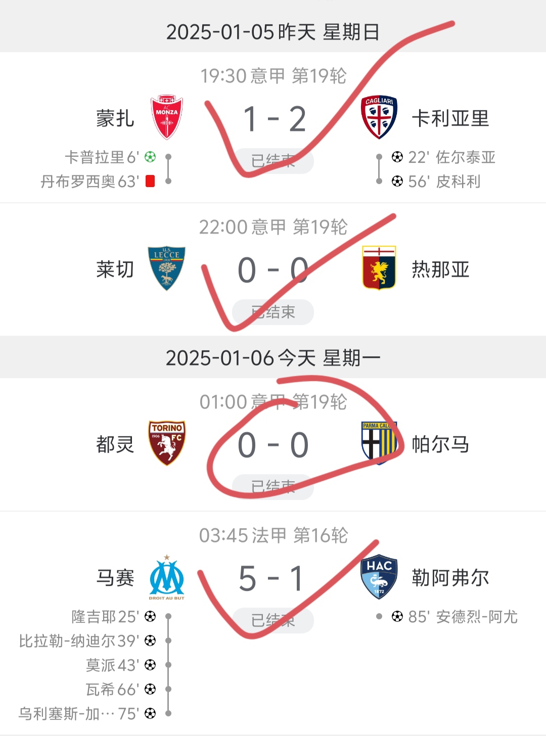 九游体育官方登录入口-包含沙尔克客场不敌对手，积分榜稍有下滑的词条
