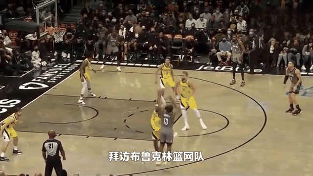猛龙惨败篮网，主场连败两场