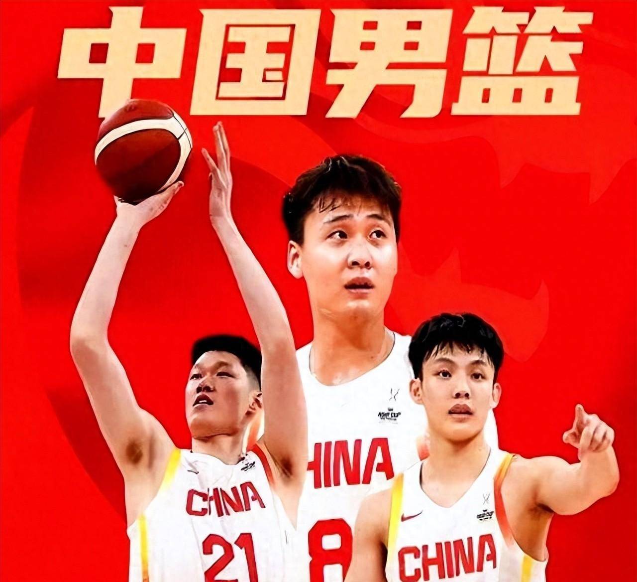 九游体育app-北京男篮艰难逆转，成功击败对手