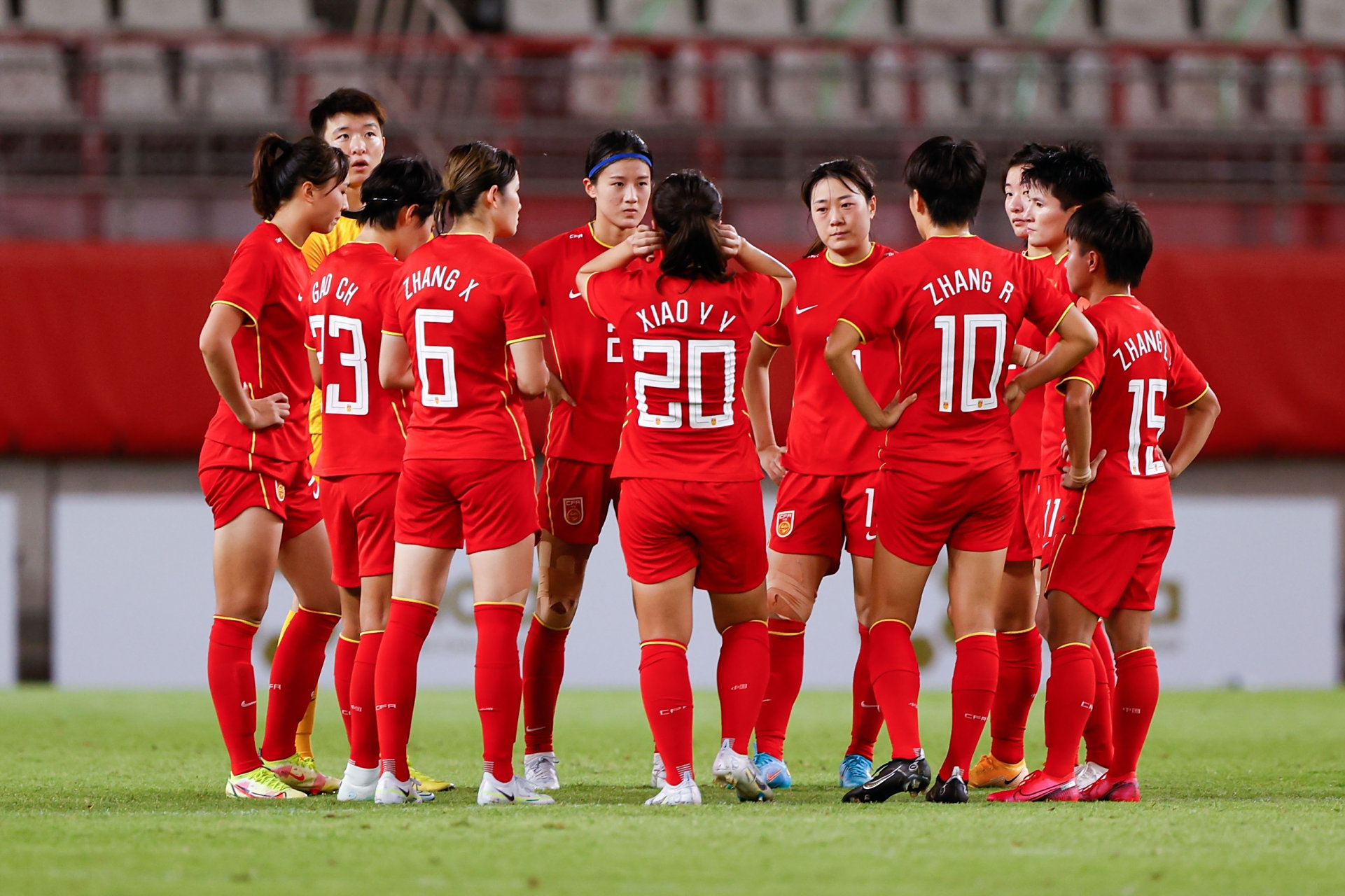 九游体育官方登录入口-包含中国女足备战工作全面展开，备战精英迭出的词条
