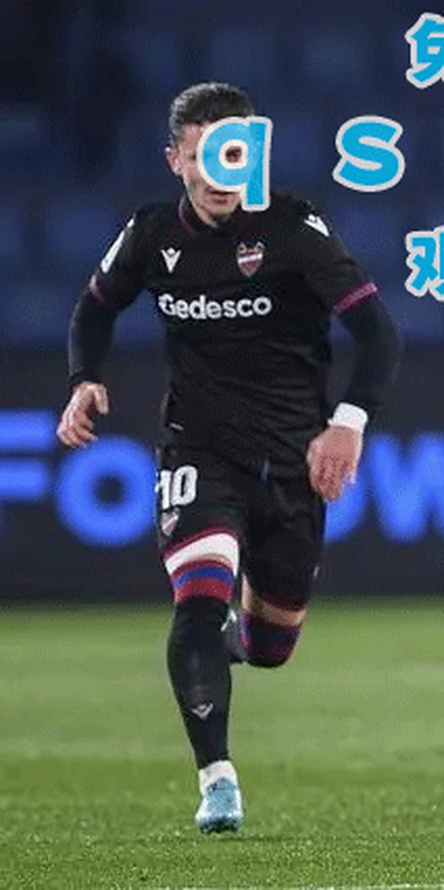 九游体育网页版-关于马竞客场不敌塞尔塔，-遭遇意外失利的信息