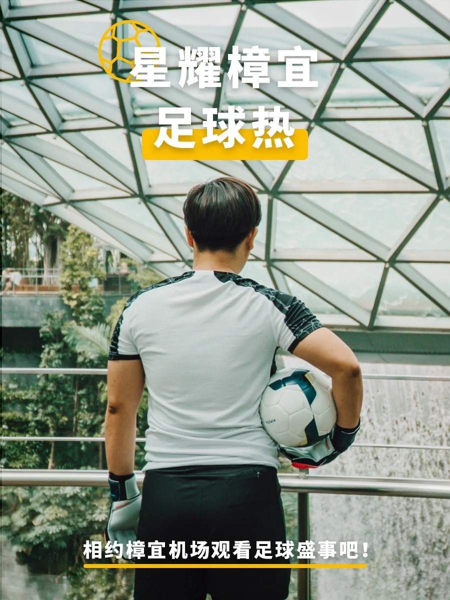 九游体育入口-关于东南亚篮球盛事将拉开帷幕，吸引众多球迷关注的信息