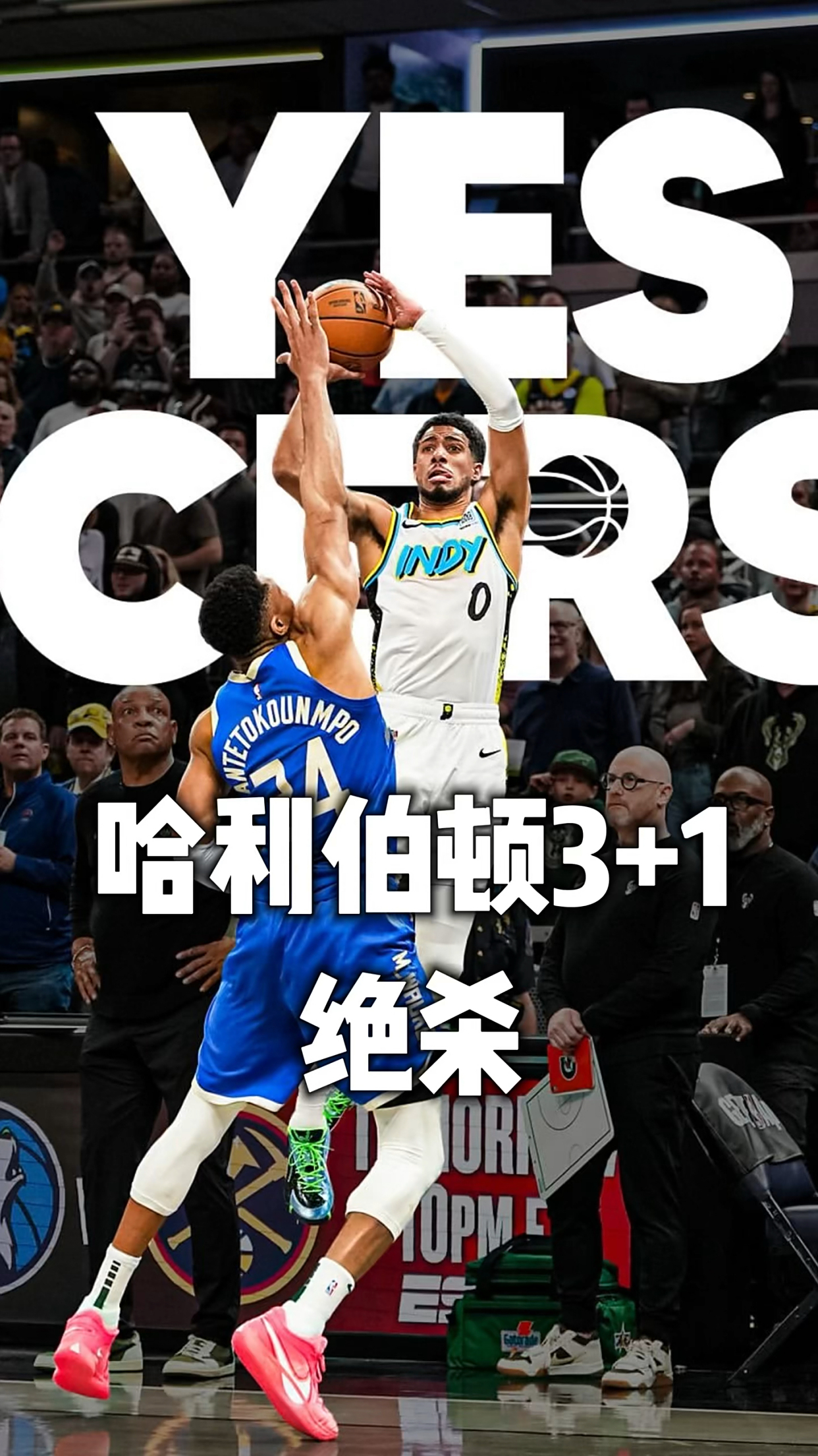 雄鹿后卫为球队连胜献上关键三分 雄鹿后卫为球队连胜献上关键三分