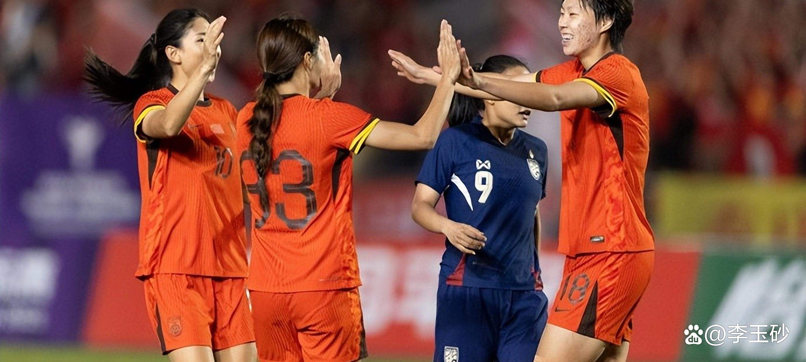 九游体育app下载-包含体坛传奇继续：女足代表团依靠团结合作屡创佳绩的词条